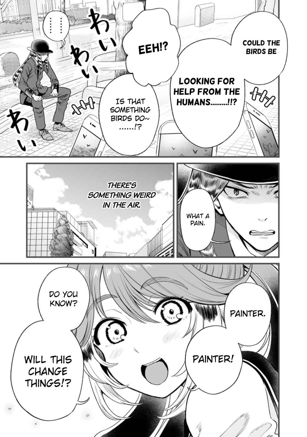 Page 3 Chapter 37 Chun Returns the Favor