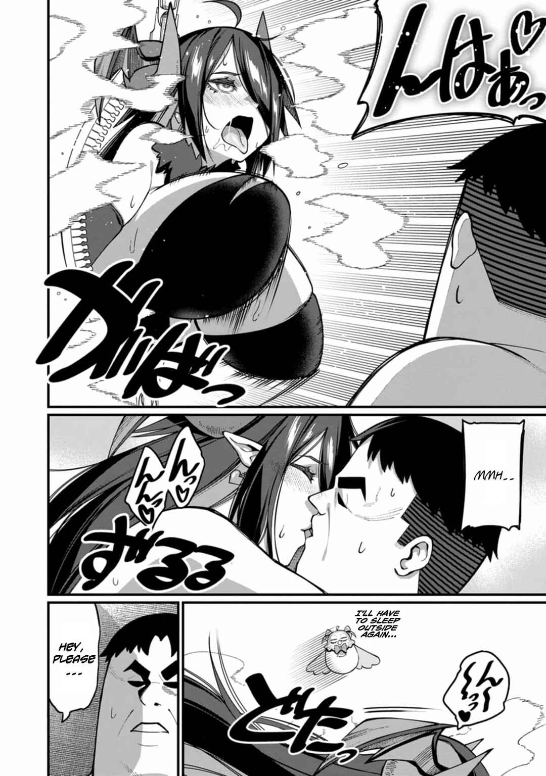 Page 2 Chapter 12 Harem Ou no Isekai Press Manyuuki ~Saikyou Musou no Ojisan wa Arayuru Shuzoku wo Yome ni suru~