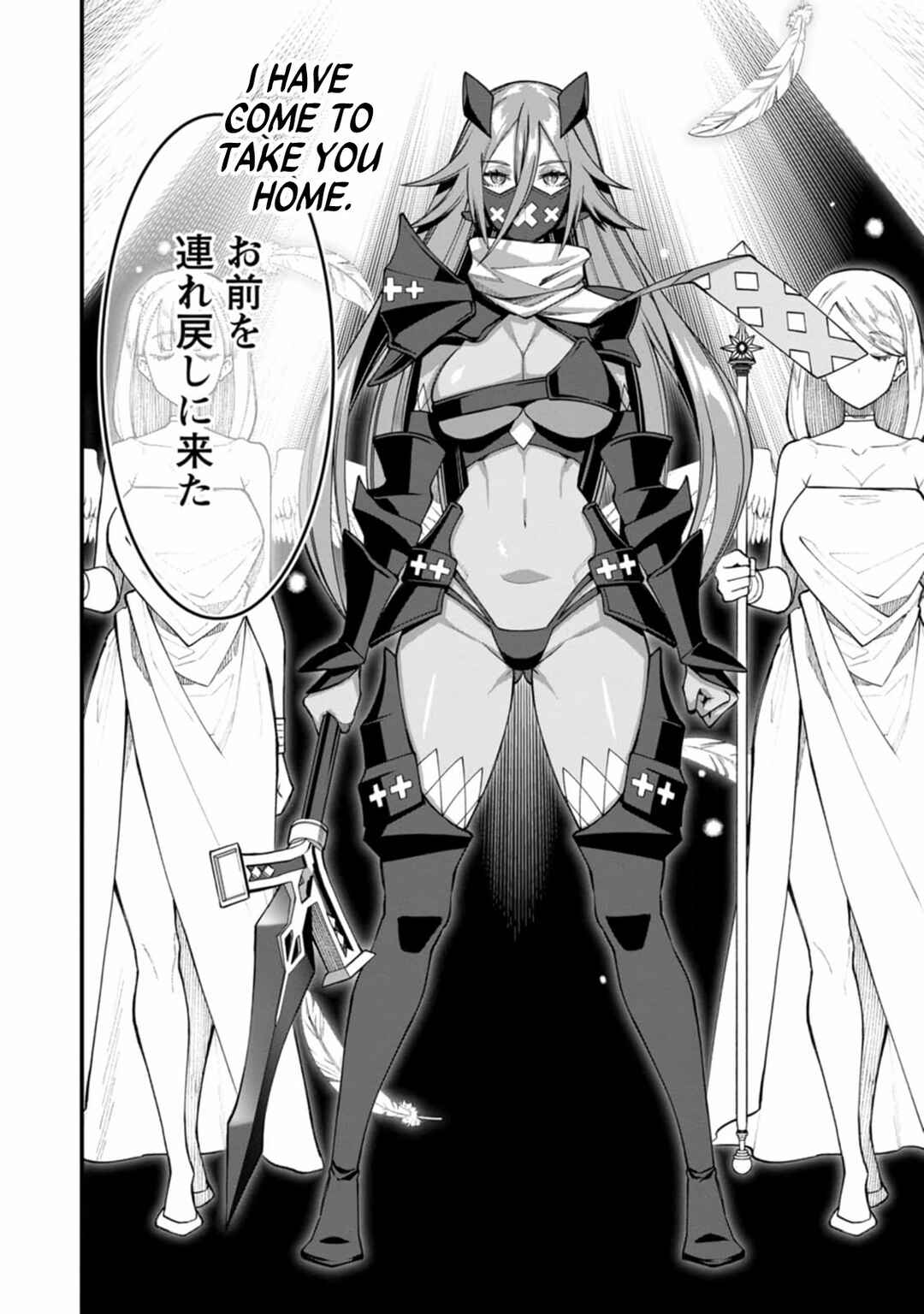 Page 26 Chapter 12 Harem Ou no Isekai Press Manyuuki ~Saikyou Musou no Ojisan wa Arayuru Shuzoku wo Yome ni suru~