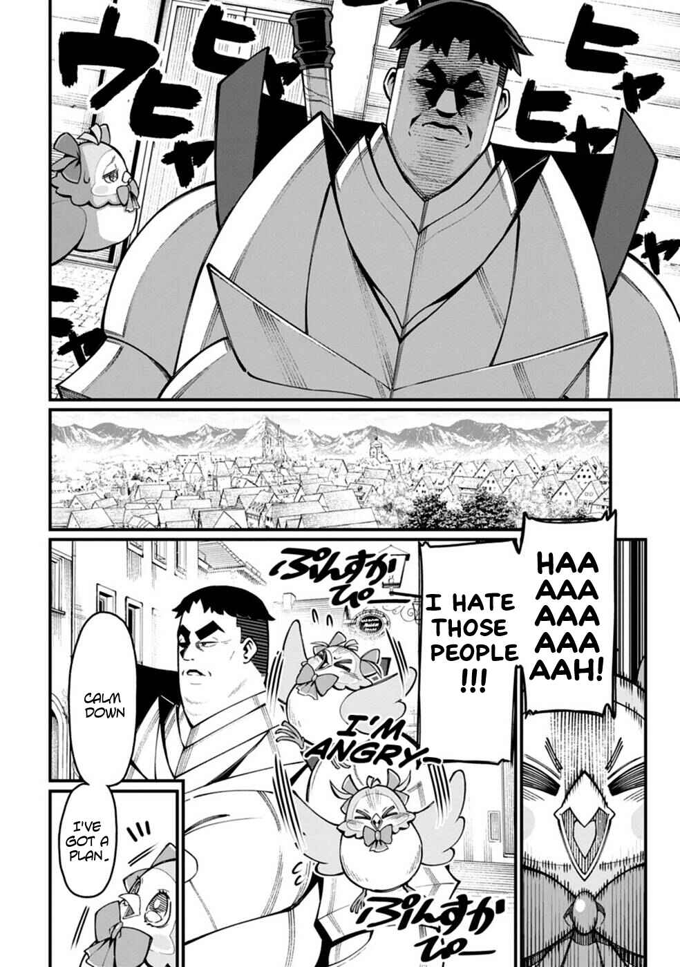 Page 12 Chapter 2 Harem Ou no Isekai Press Manyuuki ~Saikyou Musou no Ojisan wa Arayuru Shuzoku wo Yome ni suru~