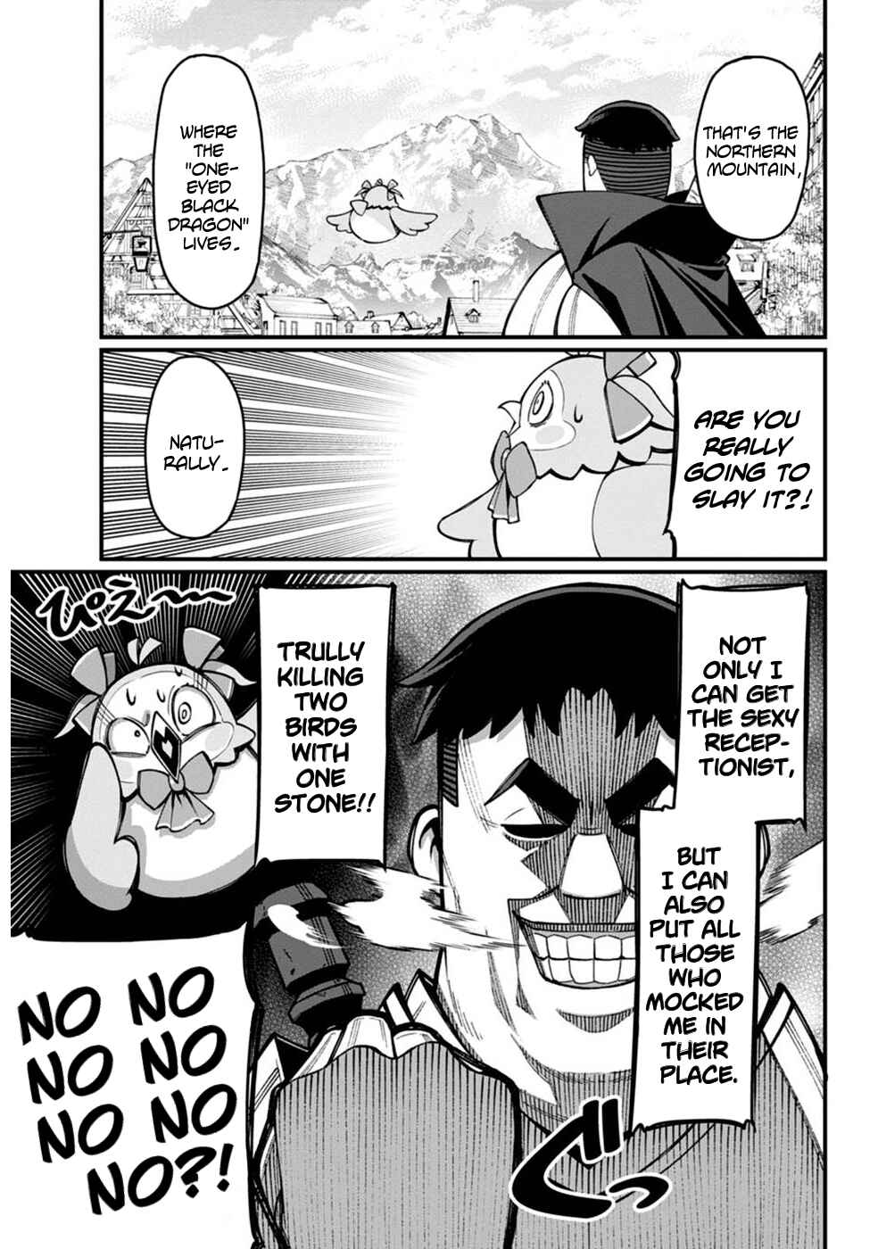 Page 13 Chapter 2 Harem Ou no Isekai Press Manyuuki ~Saikyou Musou no Ojisan wa Arayuru Shuzoku wo Yome ni suru~