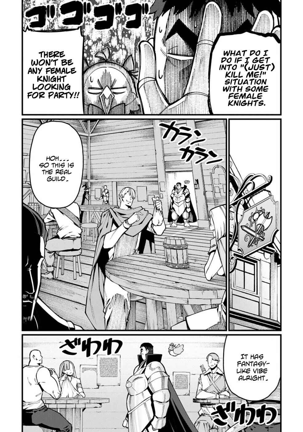 Page 2 Chapter 2 Harem Ou no Isekai Press Manyuuki ~Saikyou Musou no Ojisan wa Arayuru Shuzoku wo Yome ni suru~