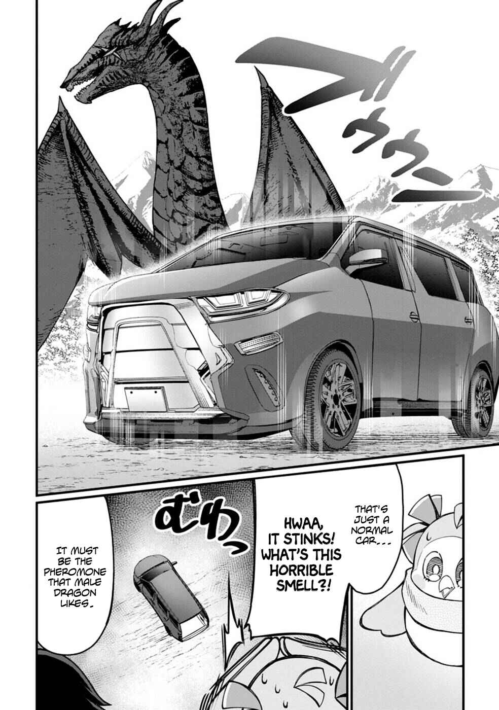 Page 20 Chapter 2 Harem Ou no Isekai Press Manyuuki ~Saikyou Musou no Ojisan wa Arayuru Shuzoku wo Yome ni suru~