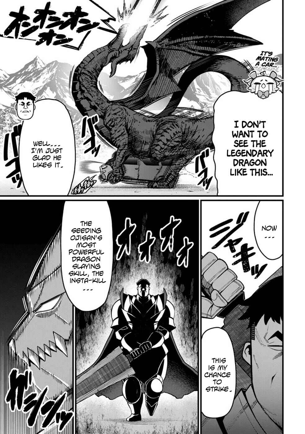 Page 23 Chapter 2 Harem Ou no Isekai Press Manyuuki ~Saikyou Musou no Ojisan wa Arayuru Shuzoku wo Yome ni suru~