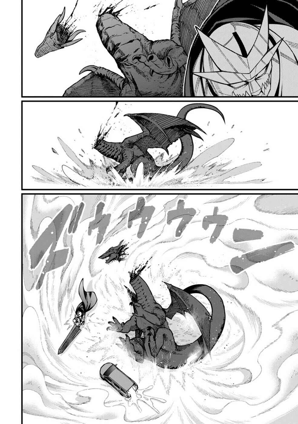 Page 25 Chapter 2 Harem Ou no Isekai Press Manyuuki ~Saikyou Musou no Ojisan wa Arayuru Shuzoku wo Yome ni suru~