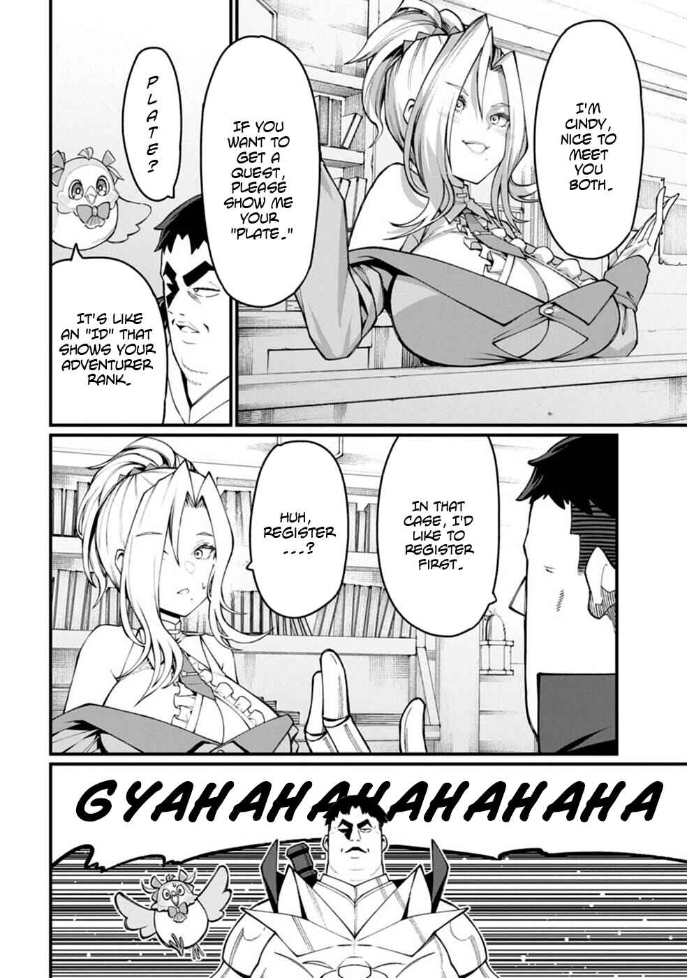 Page 4 Chapter 2 Harem Ou no Isekai Press Manyuuki ~Saikyou Musou no Ojisan wa Arayuru Shuzoku wo Yome ni suru~