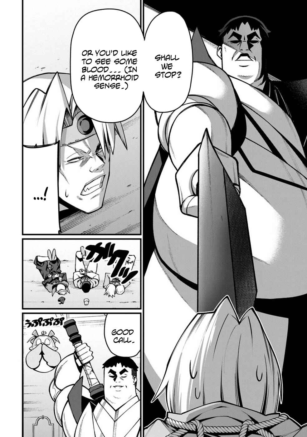 Page 10 Chapter 3 Harem Ou no Isekai Press Manyuuki ~Saikyou Musou no Ojisan wa Arayuru Shuzoku wo Yome ni suru~
