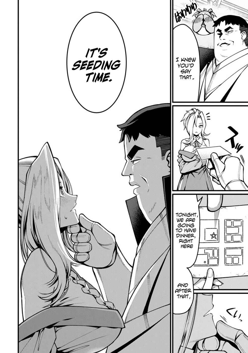 Page 12 Chapter 3 Harem Ou no Isekai Press Manyuuki ~Saikyou Musou no Ojisan wa Arayuru Shuzoku wo Yome ni suru~