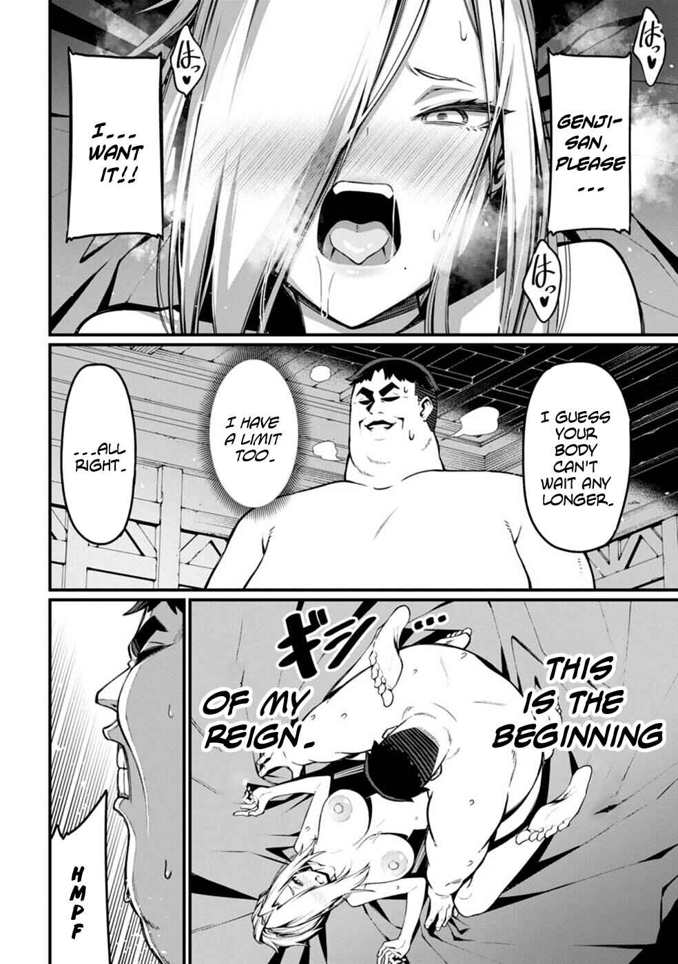 Page 22 Chapter 3 Harem Ou no Isekai Press Manyuuki ~Saikyou Musou no Ojisan wa Arayuru Shuzoku wo Yome ni suru~