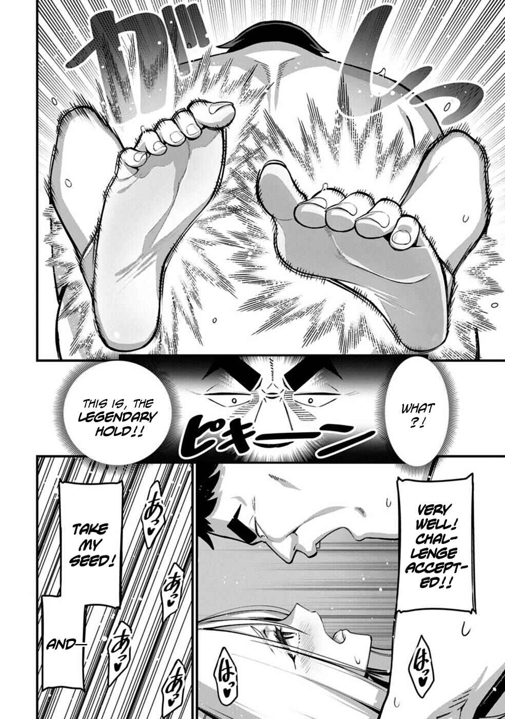 Page 26 Chapter 3 Harem Ou no Isekai Press Manyuuki ~Saikyou Musou no Ojisan wa Arayuru Shuzoku wo Yome ni suru~