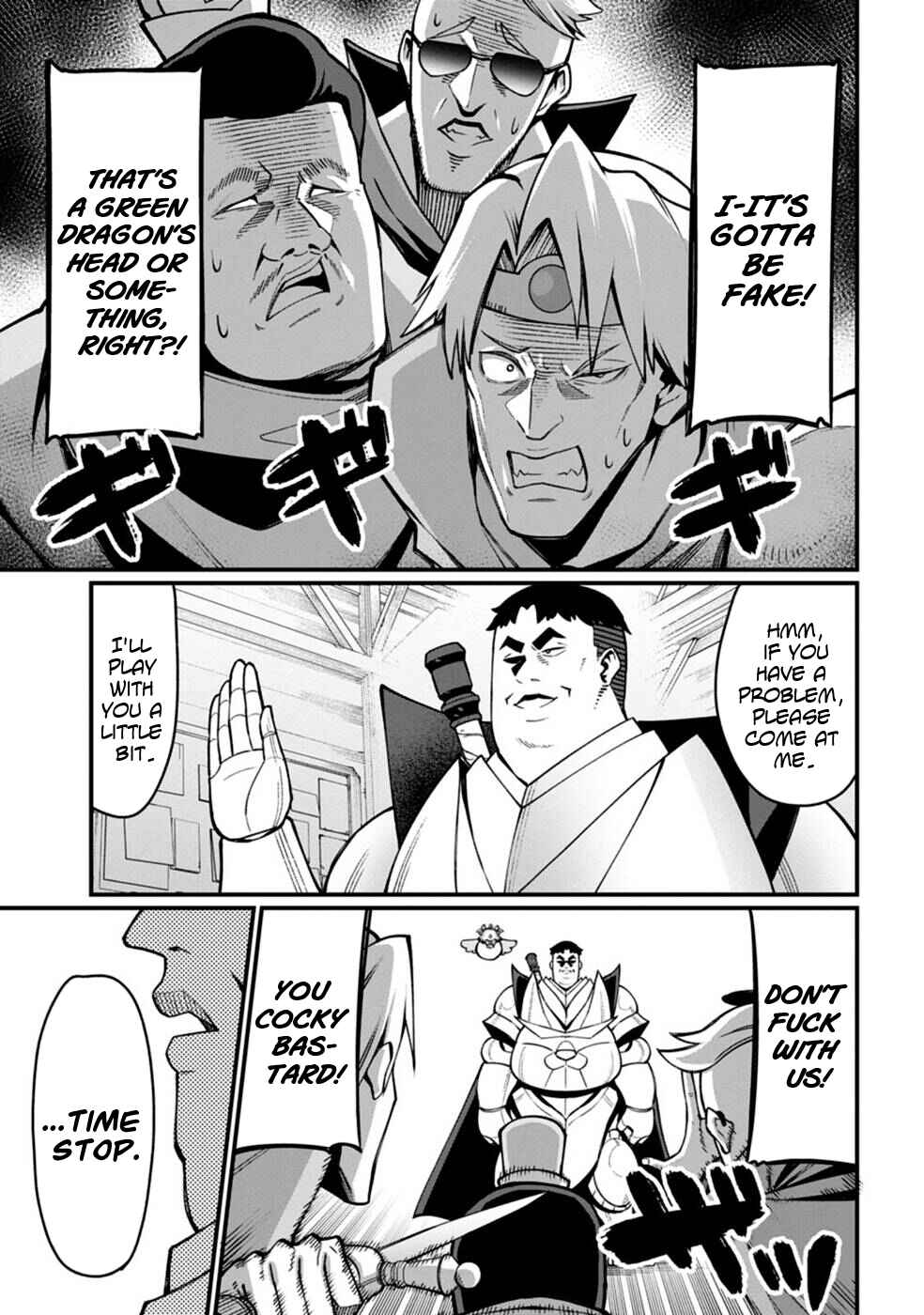 Page 7 Chapter 3 Harem Ou no Isekai Press Manyuuki ~Saikyou Musou no Ojisan wa Arayuru Shuzoku wo Yome ni suru~