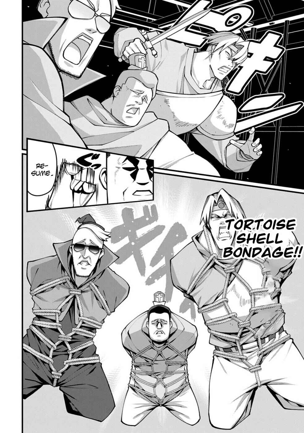 Page 8 Chapter 3 Harem Ou no Isekai Press Manyuuki ~Saikyou Musou no Ojisan wa Arayuru Shuzoku wo Yome ni suru~
