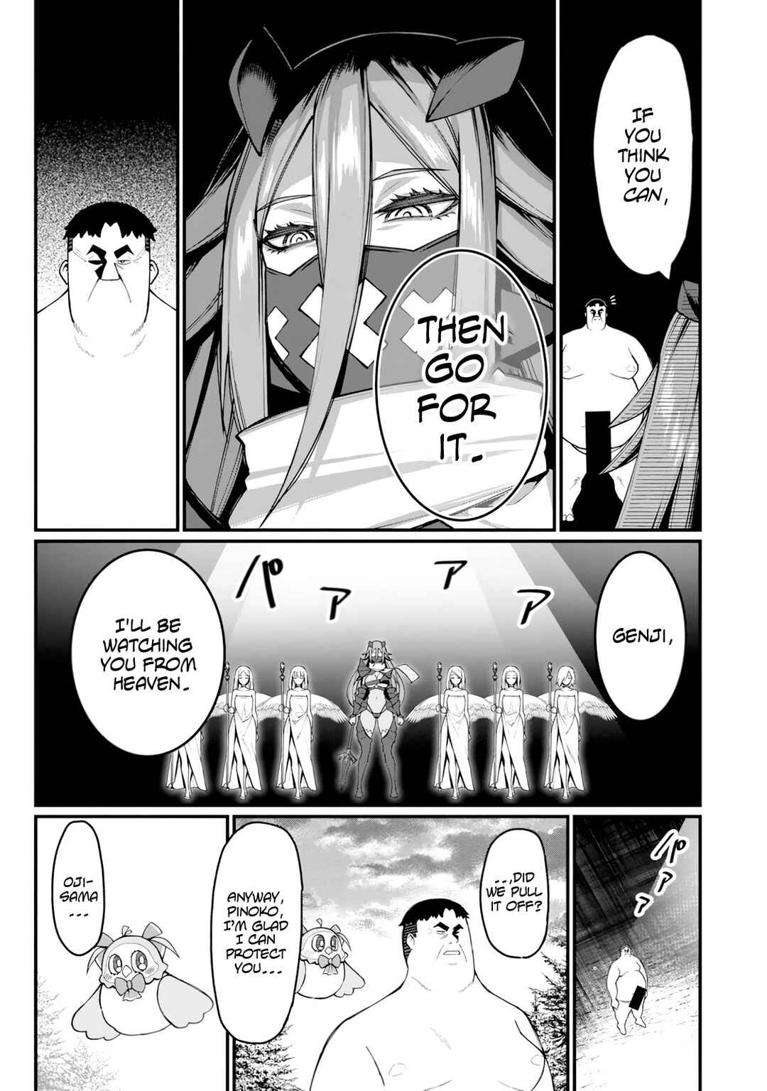 Page 12 Chapter 14 Harem Ou no Isekai Press Manyuuki ~Saikyou Musou no Ojisan wa Arayuru Shuzoku wo Yome ni suru~