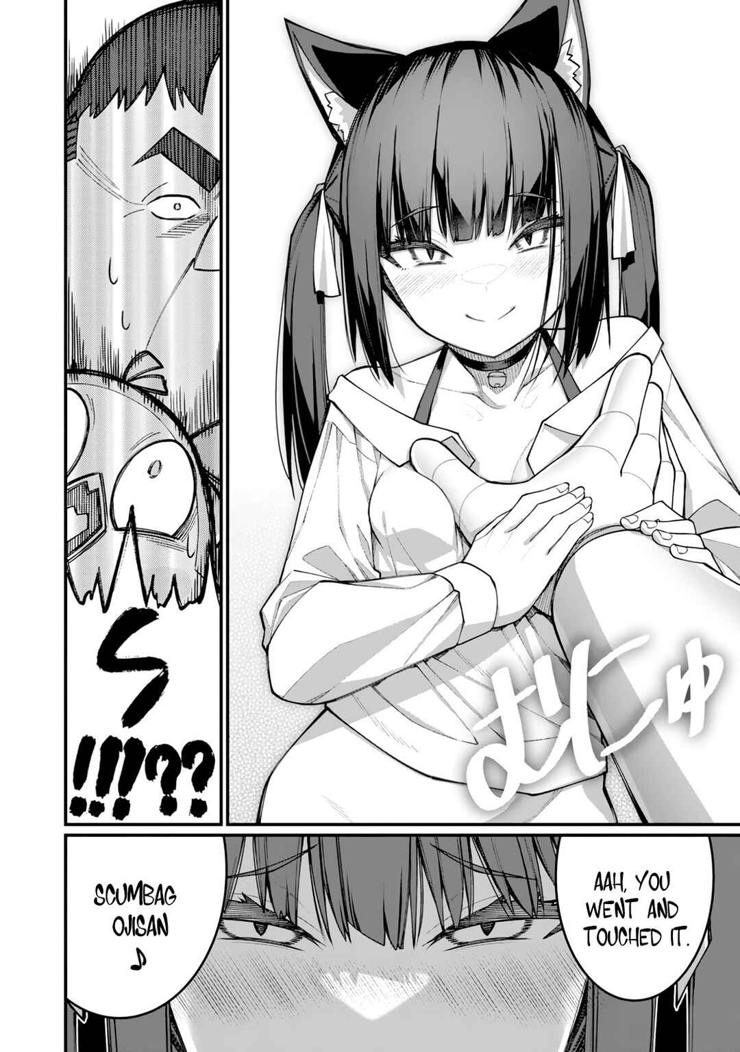 Page 17 Chapter 14 Harem Ou no Isekai Press Manyuuki ~Saikyou Musou no Ojisan wa Arayuru Shuzoku wo Yome ni suru~