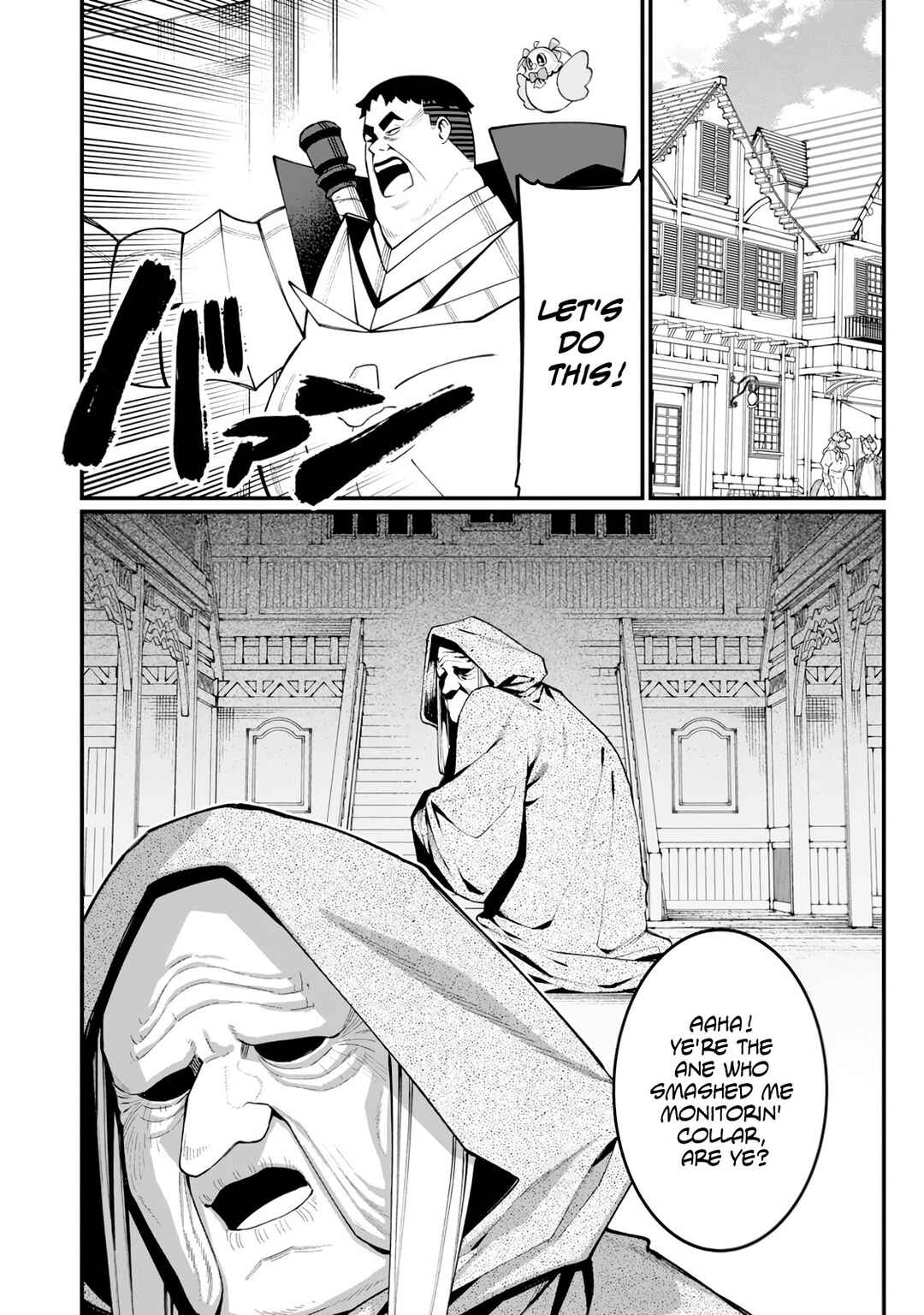Page 25 Chapter 14 Harem Ou no Isekai Press Manyuuki ~Saikyou Musou no Ojisan wa Arayuru Shuzoku wo Yome ni suru~