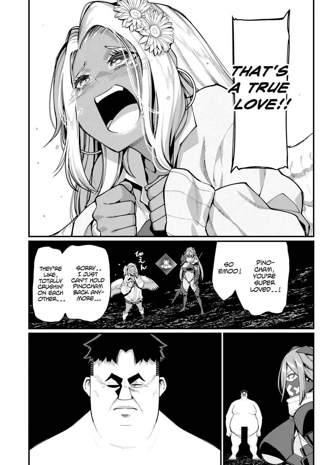Page 3 Chapter 14 Harem Ou no Isekai Press Manyuuki ~Saikyou Musou no Ojisan wa Arayuru Shuzoku wo Yome ni suru~