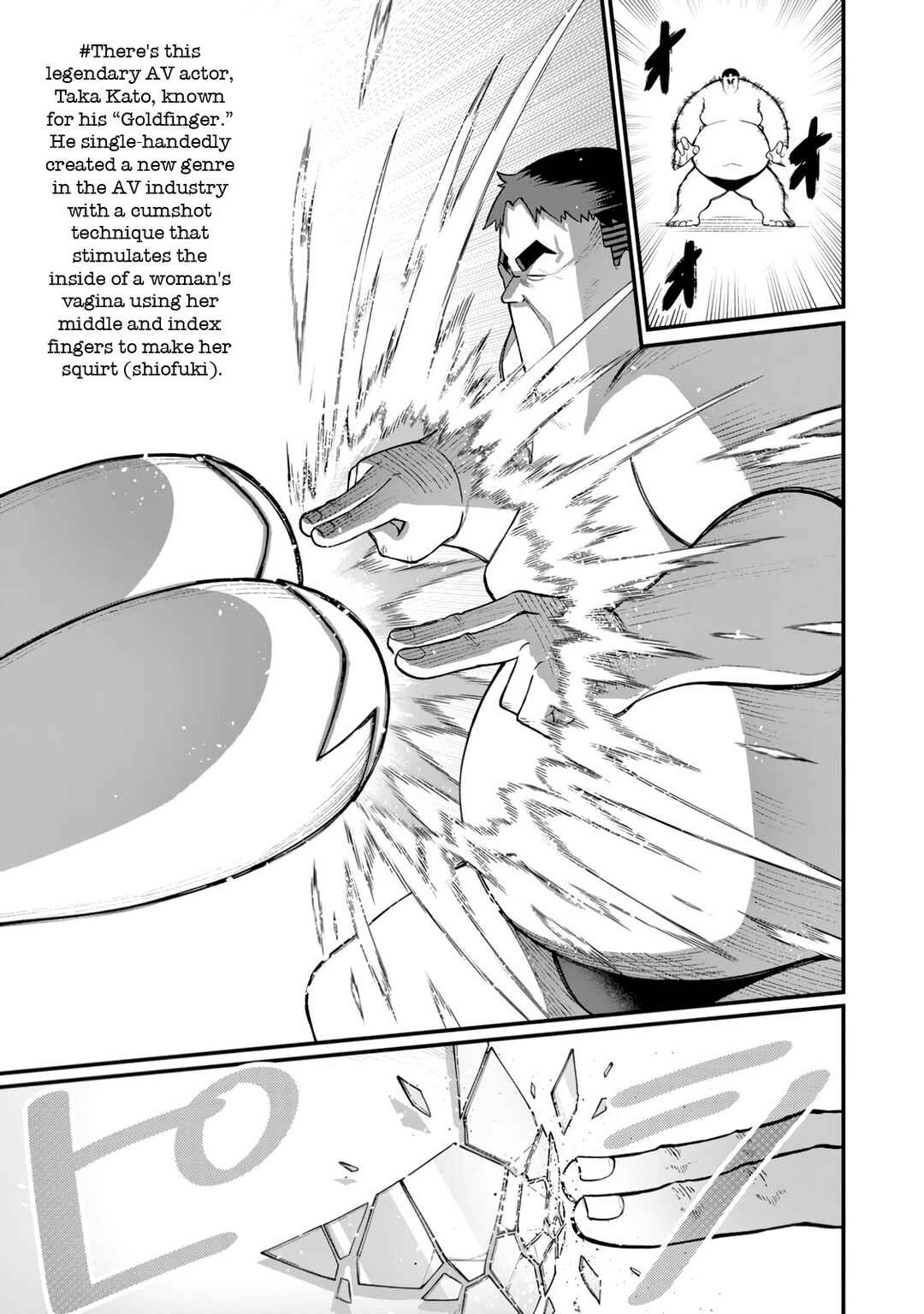 Page 34 Chapter 14 Harem Ou no Isekai Press Manyuuki ~Saikyou Musou no Ojisan wa Arayuru Shuzoku wo Yome ni suru~