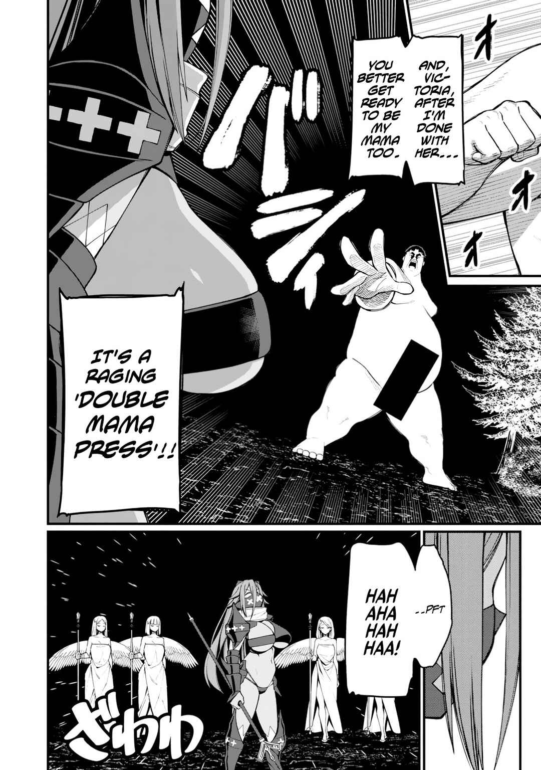 Page 9 Chapter 14 Harem Ou no Isekai Press Manyuuki ~Saikyou Musou no Ojisan wa Arayuru Shuzoku wo Yome ni suru~