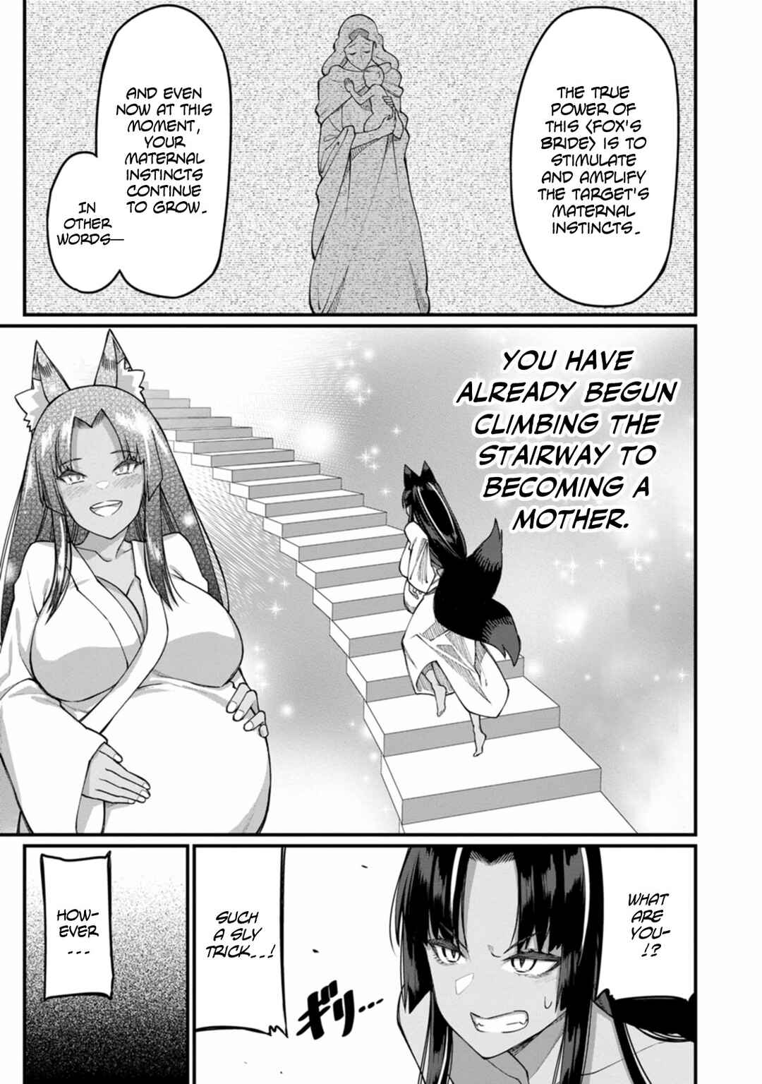 Page 16 Chapter 16 Harem Ou no Isekai Press Manyuuki ~Saikyou Musou no Ojisan wa Arayuru Shuzoku wo Yome ni suru~
