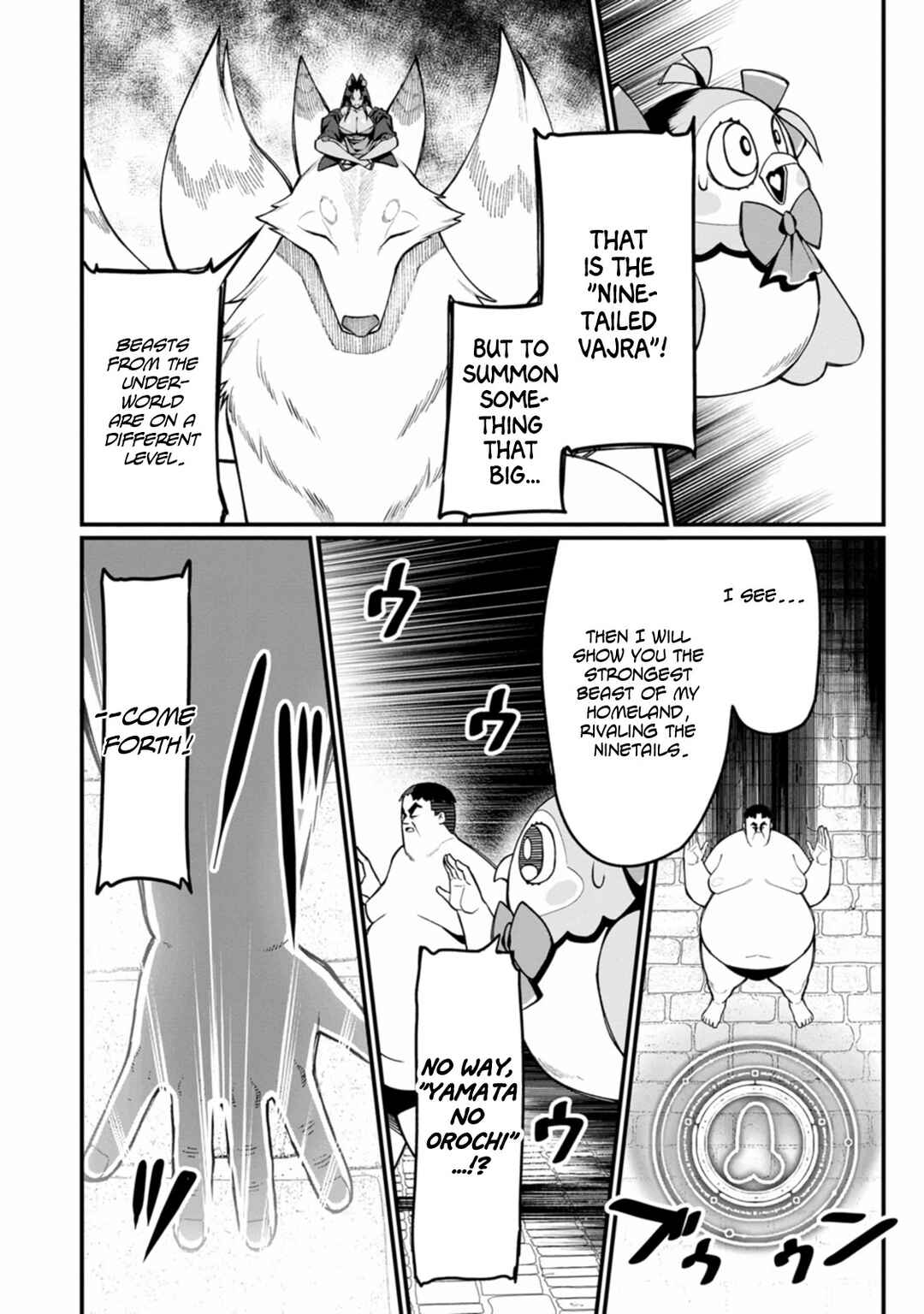 Page 19 Chapter 16 Harem Ou no Isekai Press Manyuuki ~Saikyou Musou no Ojisan wa Arayuru Shuzoku wo Yome ni suru~