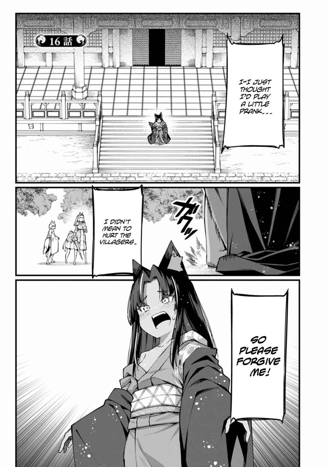 Page 2 Chapter 16 Harem Ou no Isekai Press Manyuuki ~Saikyou Musou no Ojisan wa Arayuru Shuzoku wo Yome ni suru~