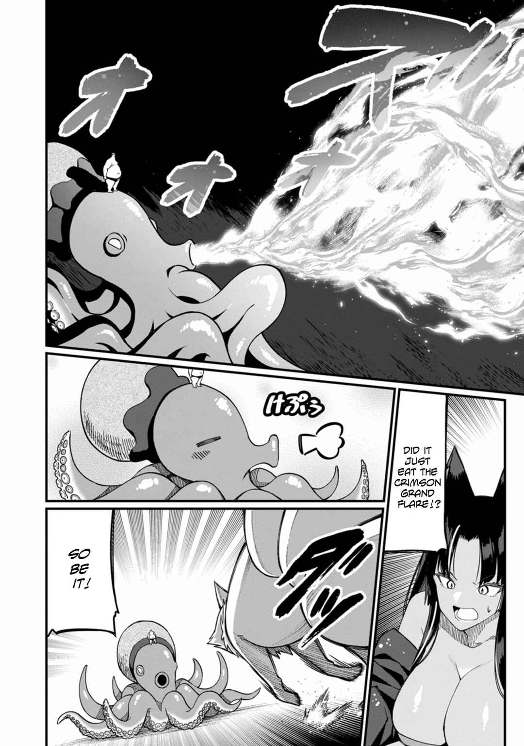Page 23 Chapter 16 Harem Ou no Isekai Press Manyuuki ~Saikyou Musou no Ojisan wa Arayuru Shuzoku wo Yome ni suru~