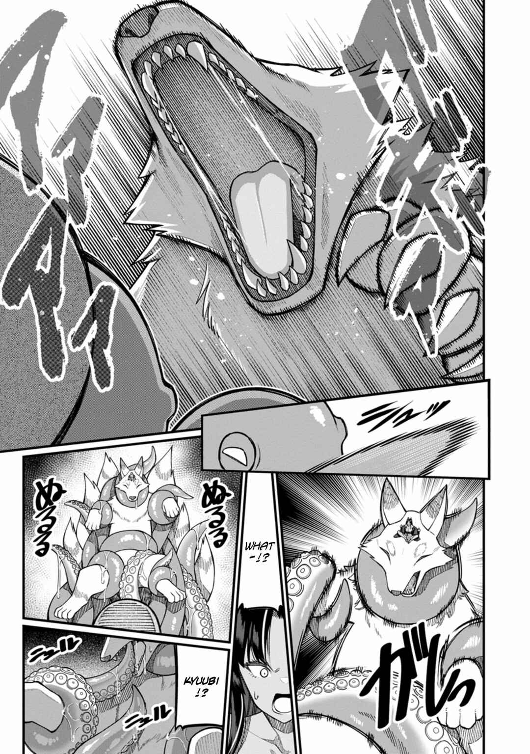 Page 24 Chapter 16 Harem Ou no Isekai Press Manyuuki ~Saikyou Musou no Ojisan wa Arayuru Shuzoku wo Yome ni suru~
