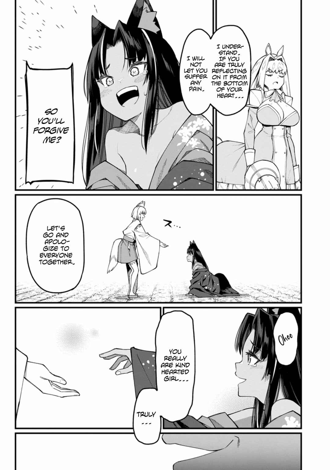 Page 4 Chapter 16 Harem Ou no Isekai Press Manyuuki ~Saikyou Musou no Ojisan wa Arayuru Shuzoku wo Yome ni suru~