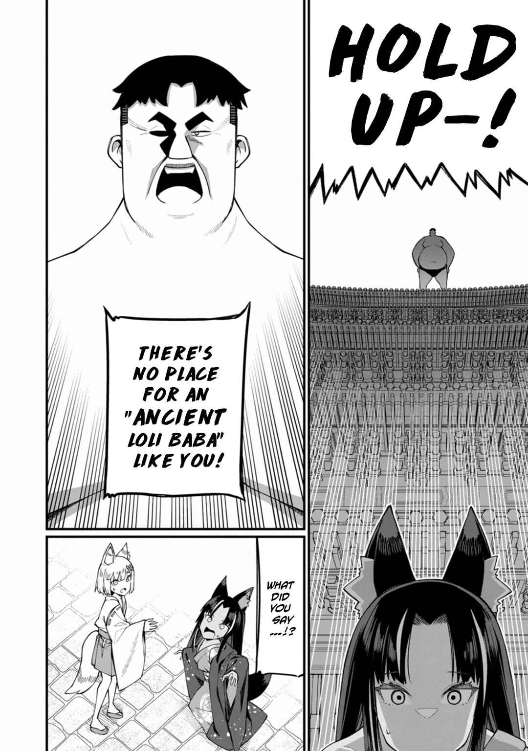 Page 5 Chapter 16 Harem Ou no Isekai Press Manyuuki ~Saikyou Musou no Ojisan wa Arayuru Shuzoku wo Yome ni suru~