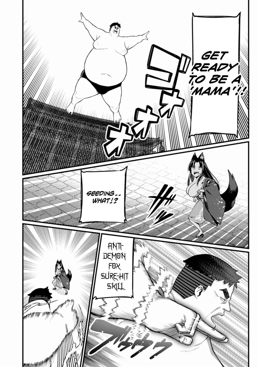 Page 9 Chapter 16 Harem Ou no Isekai Press Manyuuki ~Saikyou Musou no Ojisan wa Arayuru Shuzoku wo Yome ni suru~