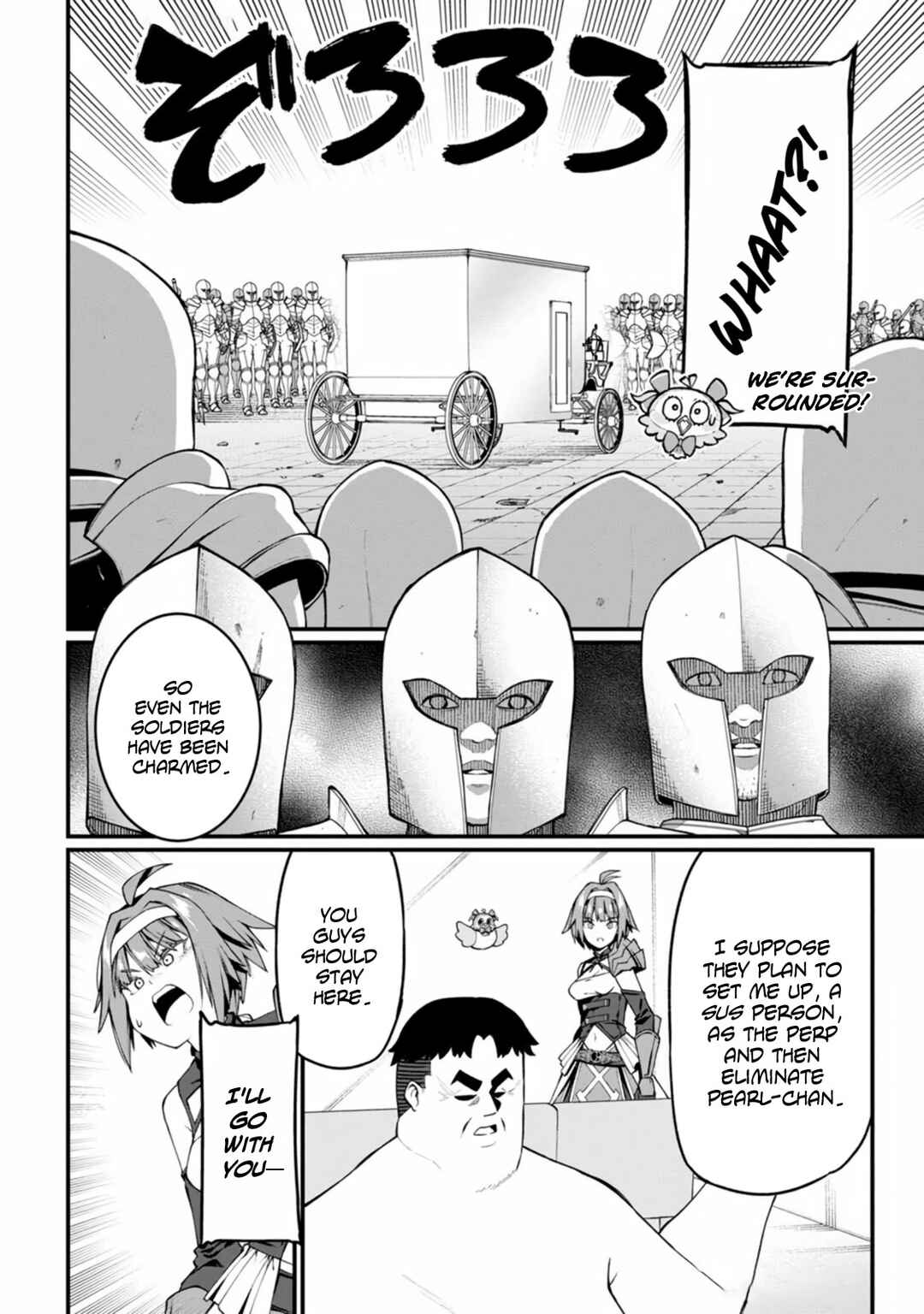 Page 14 Chapter 9 Harem Ou no Isekai Press Manyuuki ~Saikyou Musou no Ojisan wa Arayuru Shuzoku wo Yome ni suru~