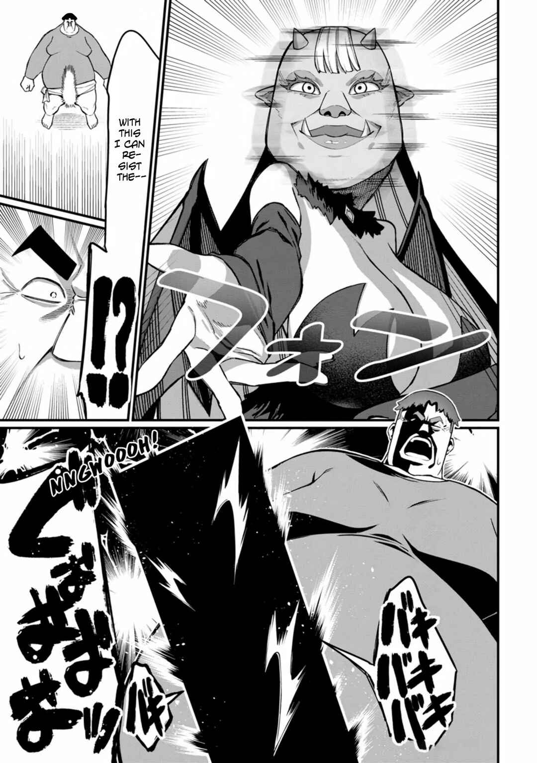 Page 29 Chapter 9 Harem Ou no Isekai Press Manyuuki ~Saikyou Musou no Ojisan wa Arayuru Shuzoku wo Yome ni suru~