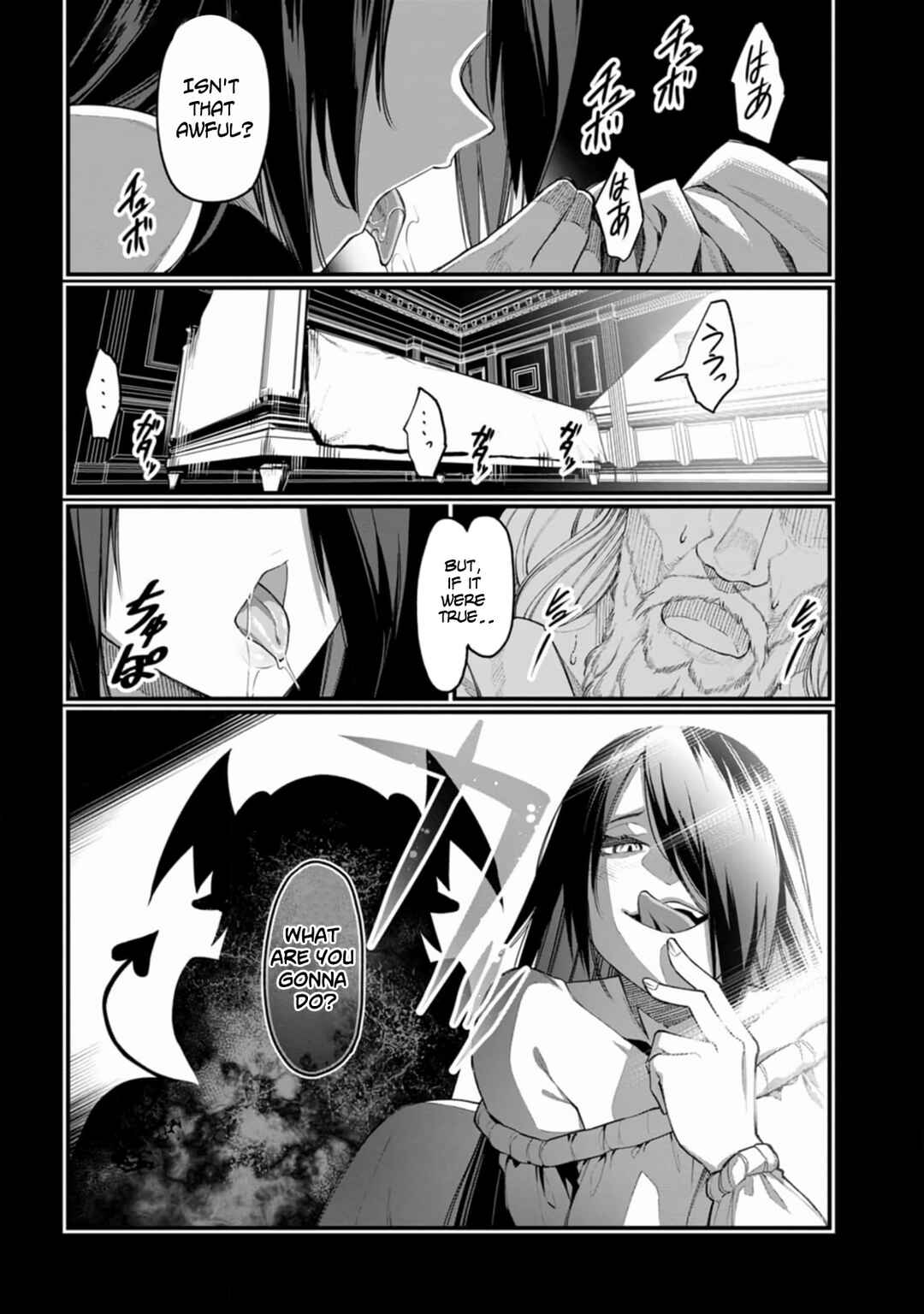 Page 2 Chapter 8.5 Harem Ou no Isekai Press Manyuuki ~Saikyou Musou no Ojisan wa Arayuru Shuzoku wo Yome ni suru~