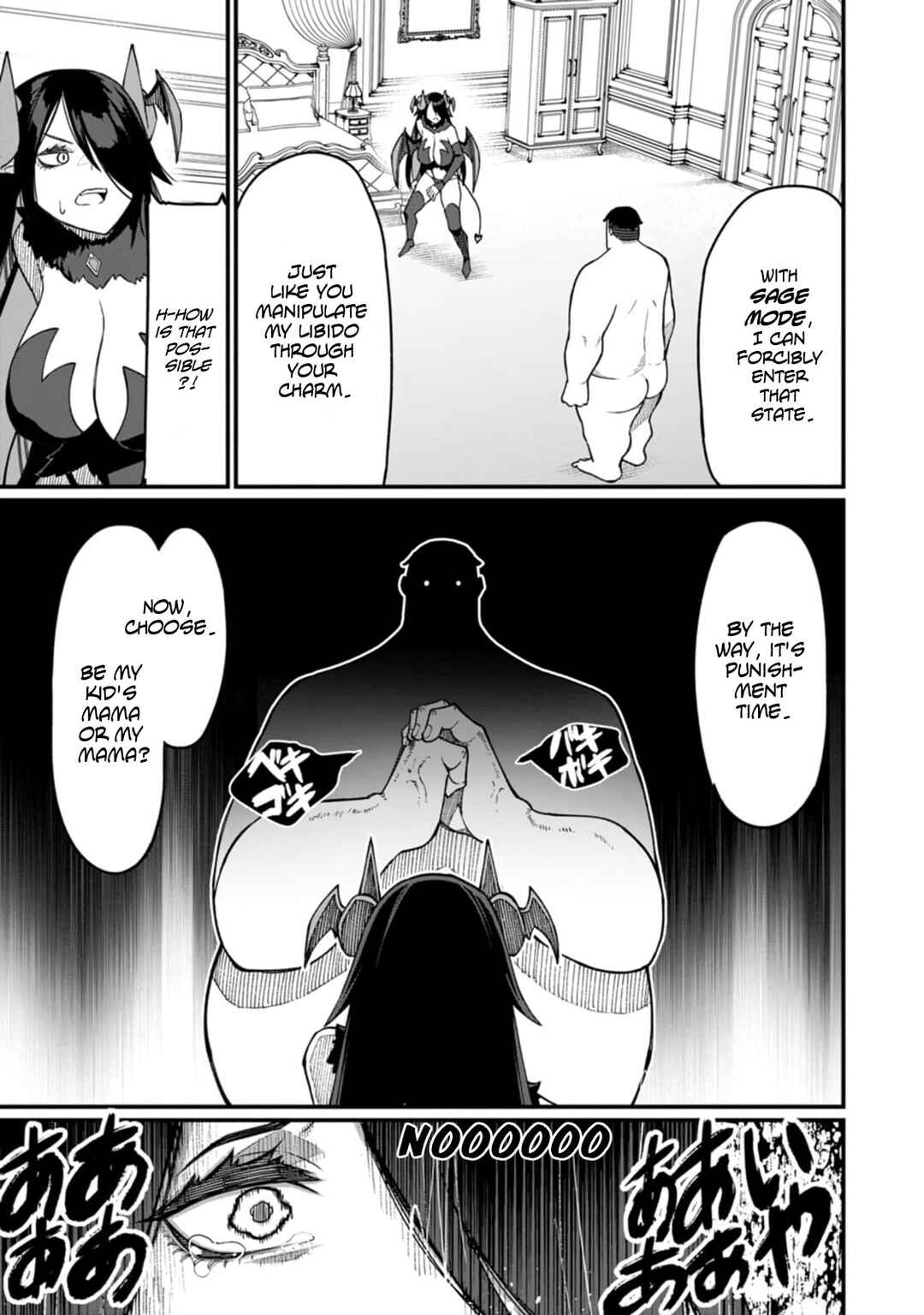 Page 11 Chapter 10 Harem Ou no Isekai Press Manyuuki ~Saikyou Musou no Ojisan wa Arayuru Shuzoku wo Yome ni suru~
