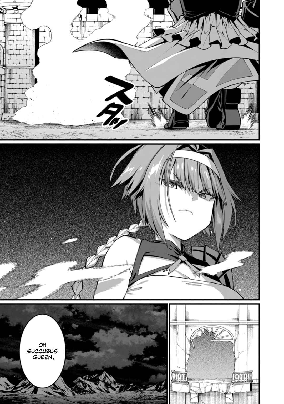 Page 21 Chapter 10 Harem Ou no Isekai Press Manyuuki ~Saikyou Musou no Ojisan wa Arayuru Shuzoku wo Yome ni suru~