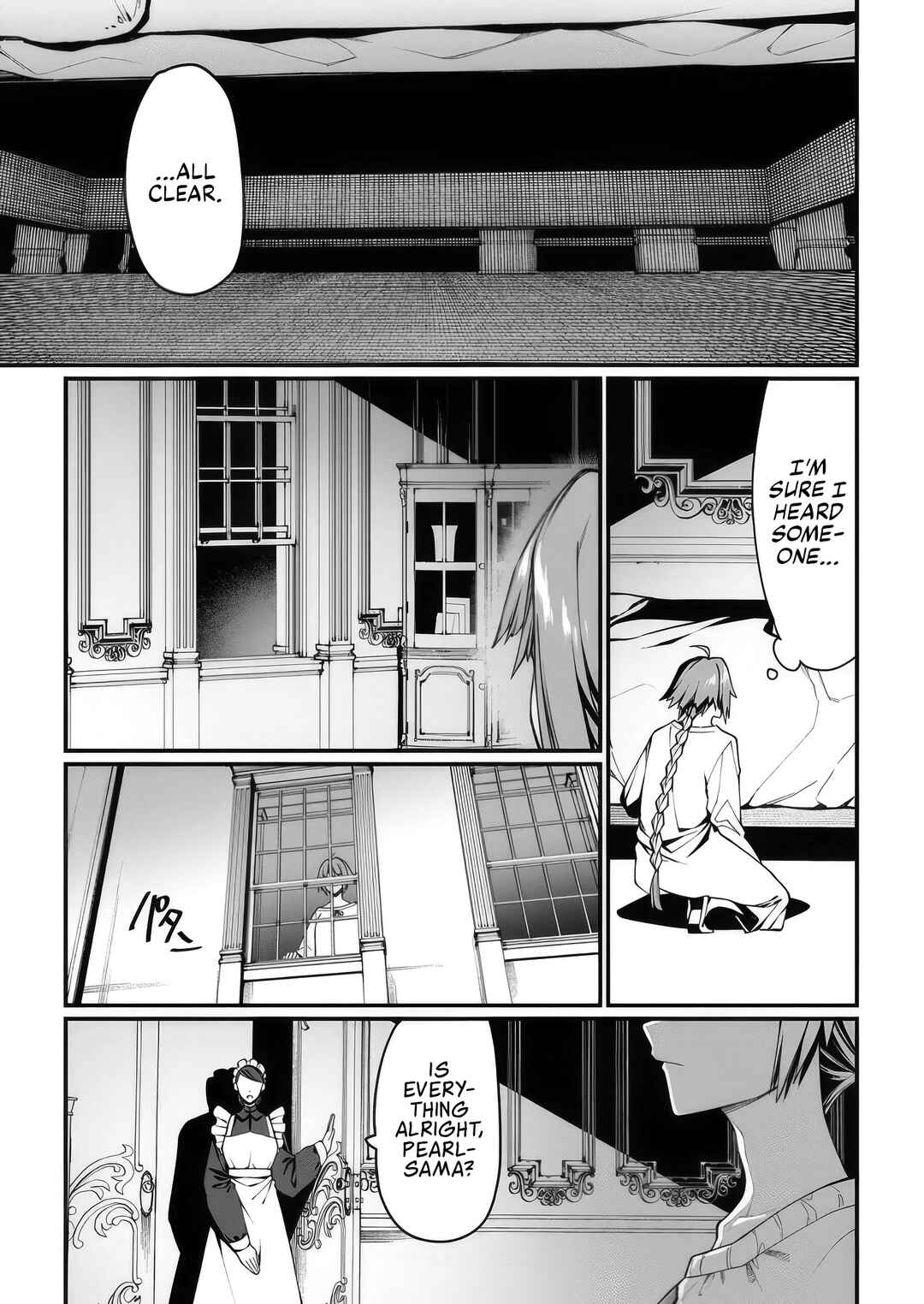 Page 11 Chapter 8 Harem Ou no Isekai Press Manyuuki ~Saikyou Musou no Ojisan wa Arayuru Shuzoku wo Yome ni suru~