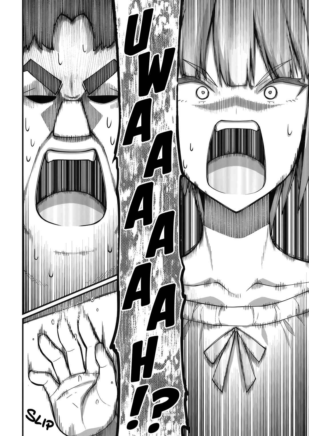 Page 14 Chapter 8 Harem Ou no Isekai Press Manyuuki ~Saikyou Musou no Ojisan wa Arayuru Shuzoku wo Yome ni suru~