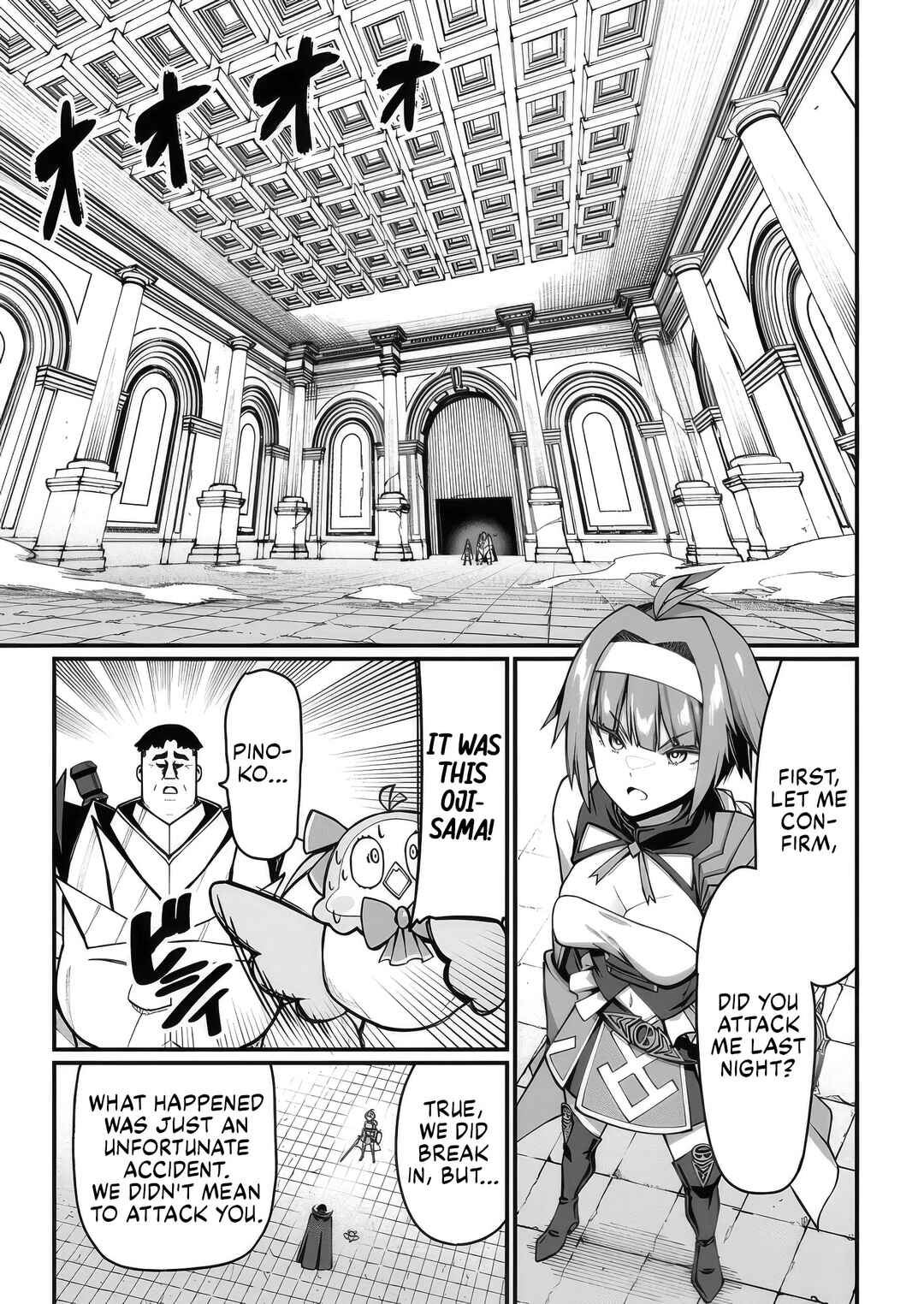 Page 31 Chapter 8 Harem Ou no Isekai Press Manyuuki ~Saikyou Musou no Ojisan wa Arayuru Shuzoku wo Yome ni suru~
