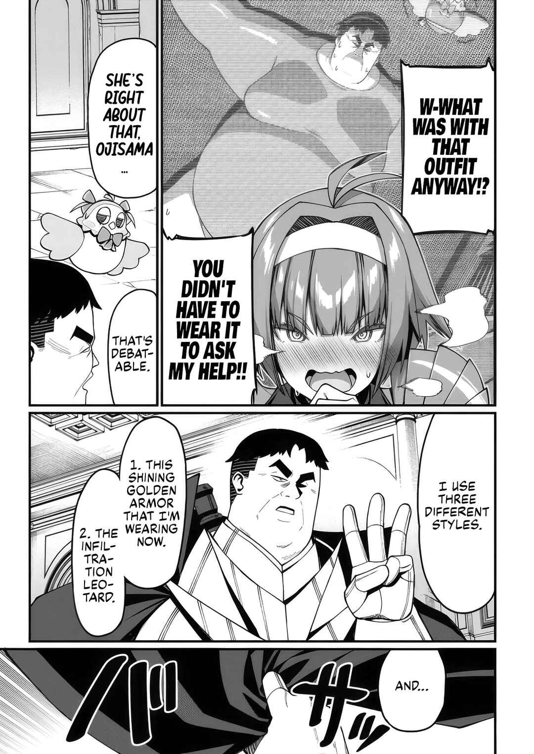 Page 35 Chapter 8 Harem Ou no Isekai Press Manyuuki ~Saikyou Musou no Ojisan wa Arayuru Shuzoku wo Yome ni suru~