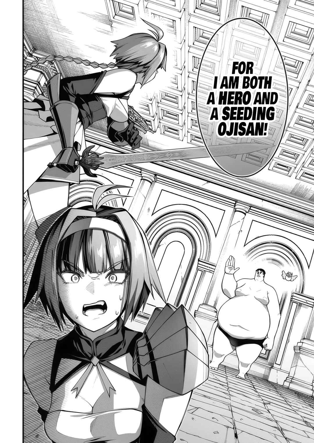 Page 44 Chapter 8 Harem Ou no Isekai Press Manyuuki ~Saikyou Musou no Ojisan wa Arayuru Shuzoku wo Yome ni suru~