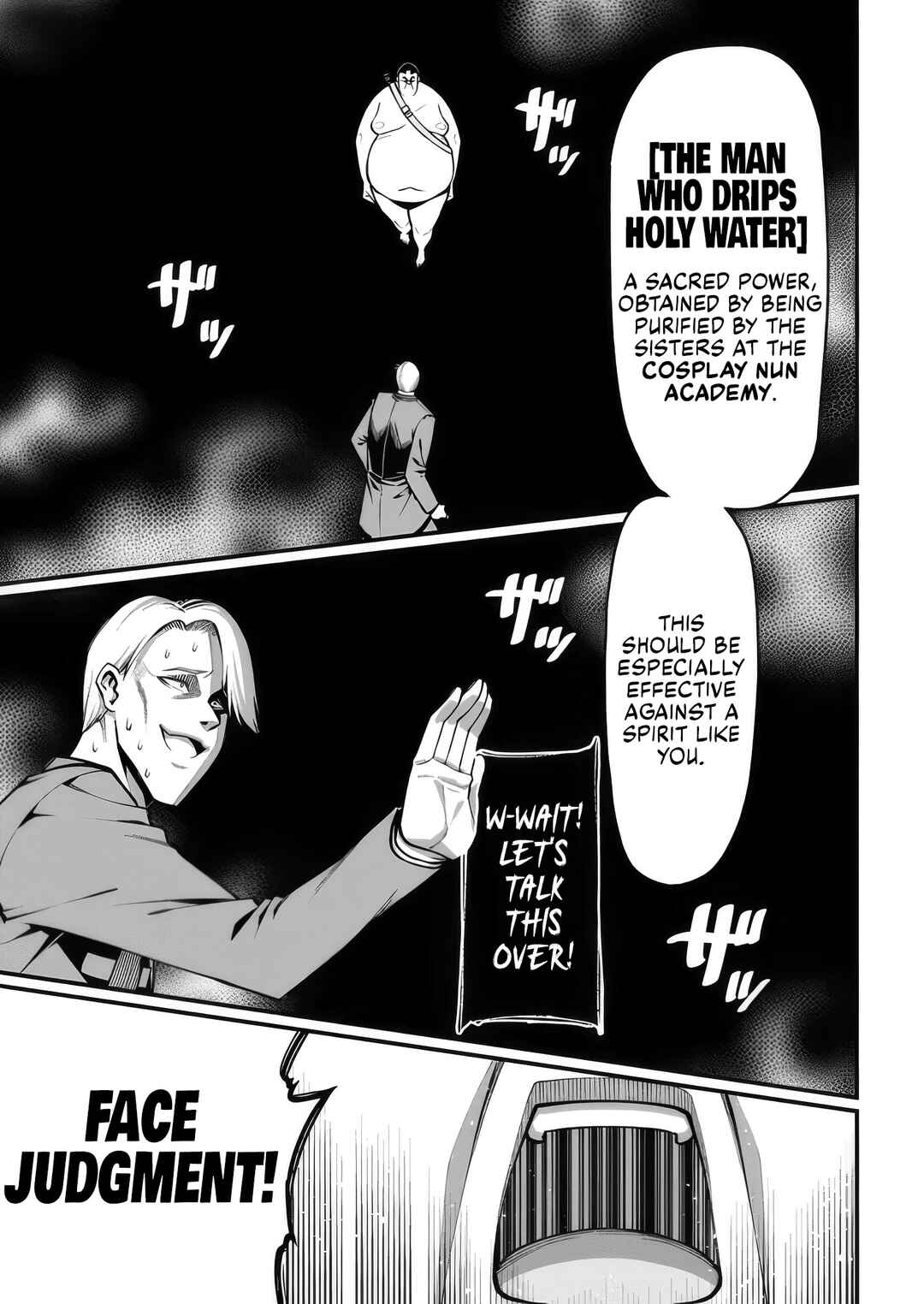 Page 21 Chapter 7 Harem Ou no Isekai Press Manyuuki ~Saikyou Musou no Ojisan wa Arayuru Shuzoku wo Yome ni suru~