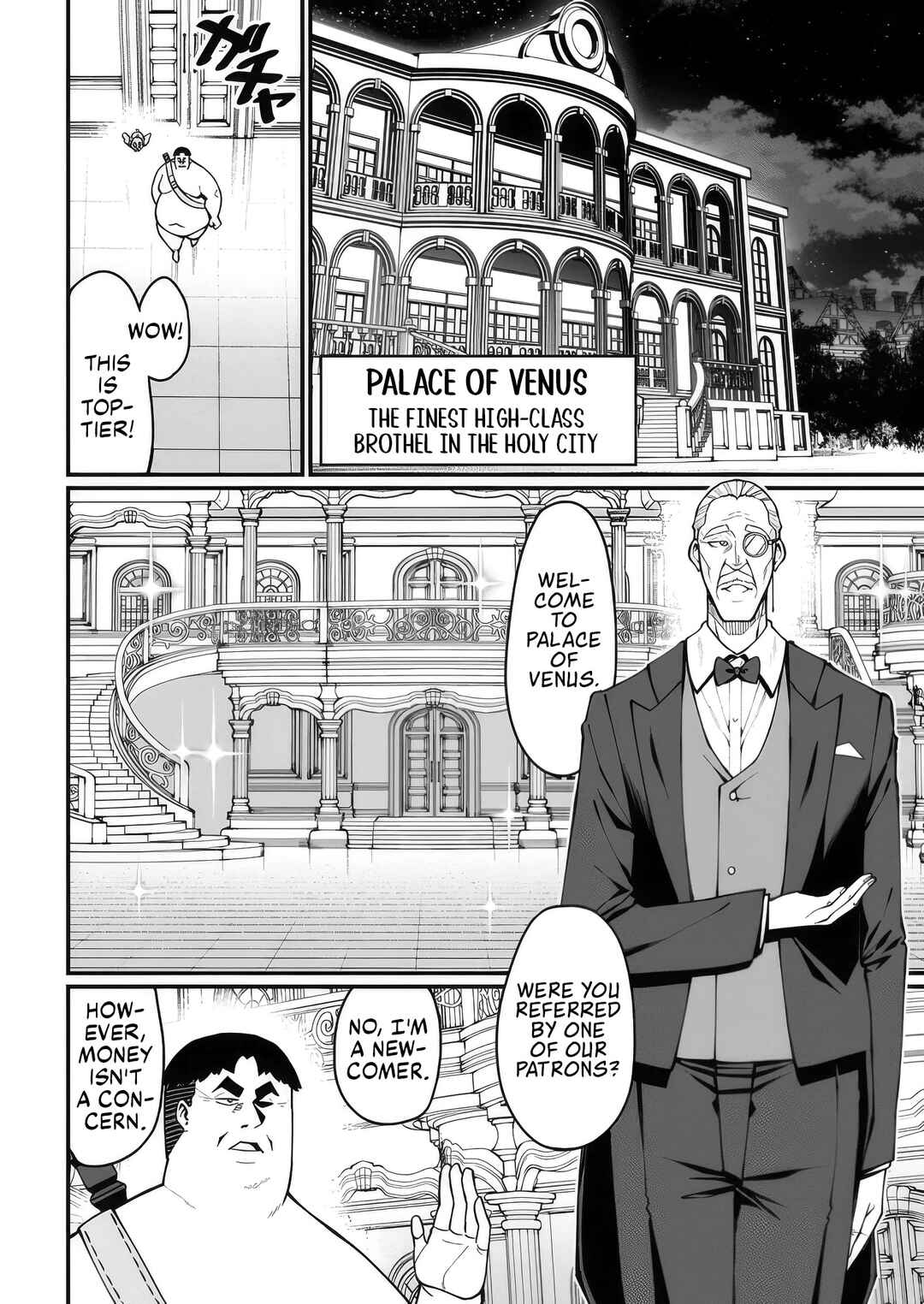 Page 4 Chapter 7 Harem Ou no Isekai Press Manyuuki ~Saikyou Musou no Ojisan wa Arayuru Shuzoku wo Yome ni suru~