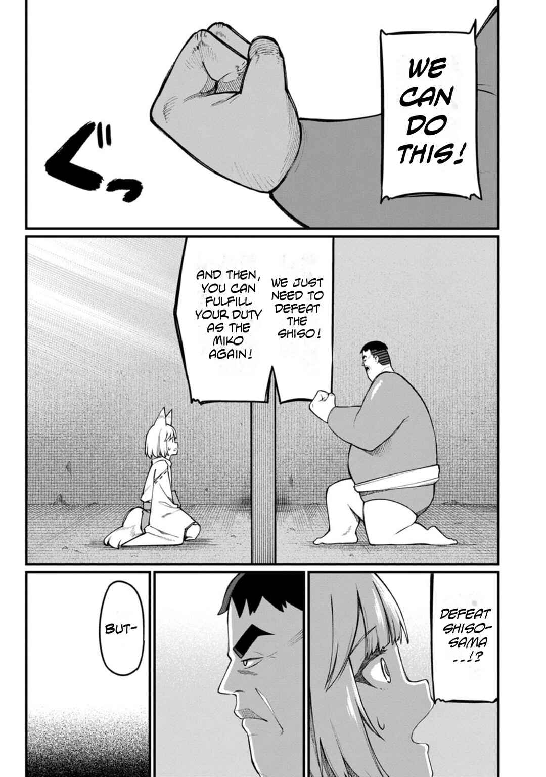 Page 17 Chapter 15 Harem Ou no Isekai Press Manyuuki ~Saikyou Musou no Ojisan wa Arayuru Shuzoku wo Yome ni suru~