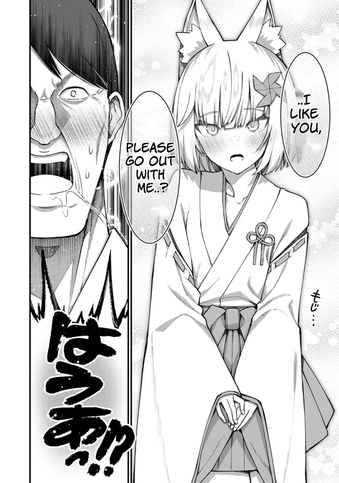 Page 26 Chapter 15 Harem Ou no Isekai Press Manyuuki ~Saikyou Musou no Ojisan wa Arayuru Shuzoku wo Yome ni suru~