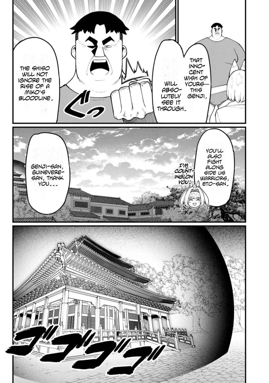 Page 31 Chapter 15 Harem Ou no Isekai Press Manyuuki ~Saikyou Musou no Ojisan wa Arayuru Shuzoku wo Yome ni suru~