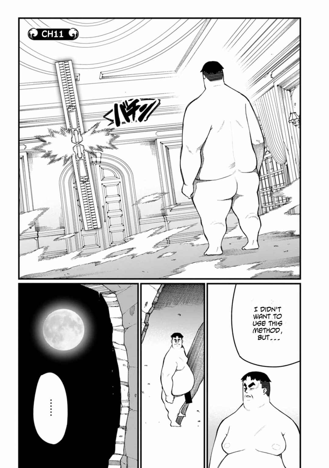 Page 1 Chapter 11 Harem Ou no Isekai Press Manyuuki ~Saikyou Musou no Ojisan wa Arayuru Shuzoku wo Yome ni suru~
