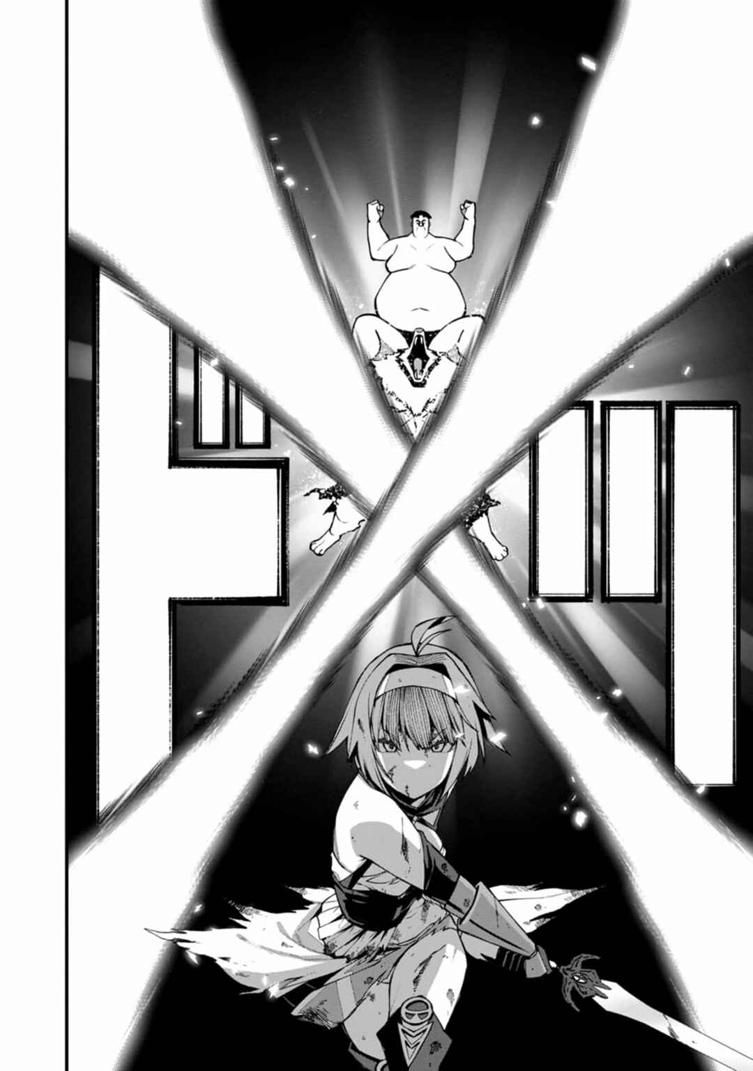 Page 24 Chapter 11 Harem Ou no Isekai Press Manyuuki ~Saikyou Musou no Ojisan wa Arayuru Shuzoku wo Yome ni suru~