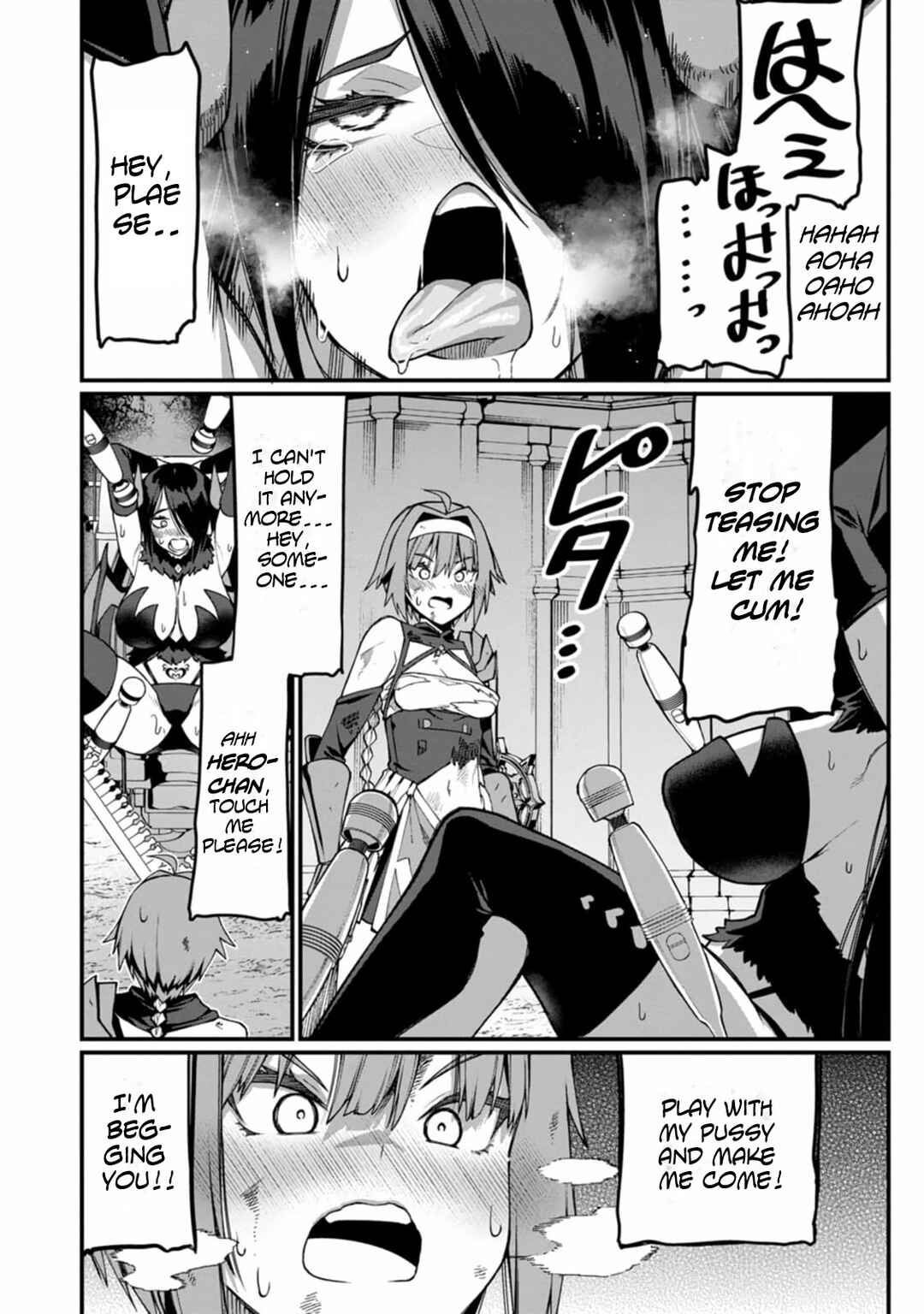 Page 30 Chapter 11 Harem Ou no Isekai Press Manyuuki ~Saikyou Musou no Ojisan wa Arayuru Shuzoku wo Yome ni suru~