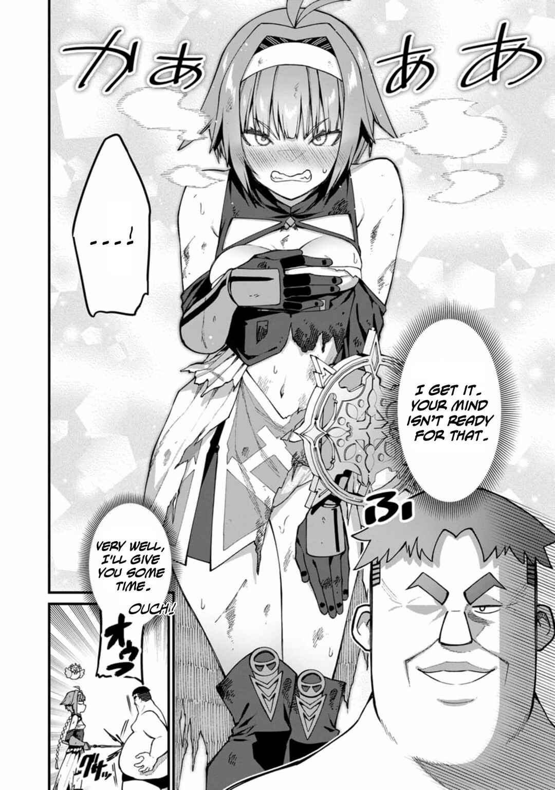 Page 32 Chapter 11 Harem Ou no Isekai Press Manyuuki ~Saikyou Musou no Ojisan wa Arayuru Shuzoku wo Yome ni suru~