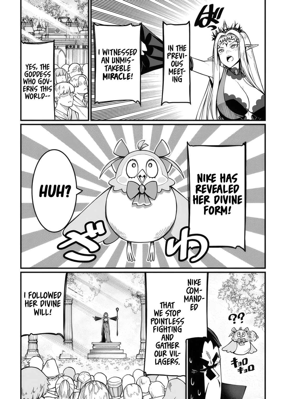 Page 2 Chapter 6 Harem Ou no Isekai Press Manyuuki ~Saikyou Musou no Ojisan wa Arayuru Shuzoku wo Yome ni suru~